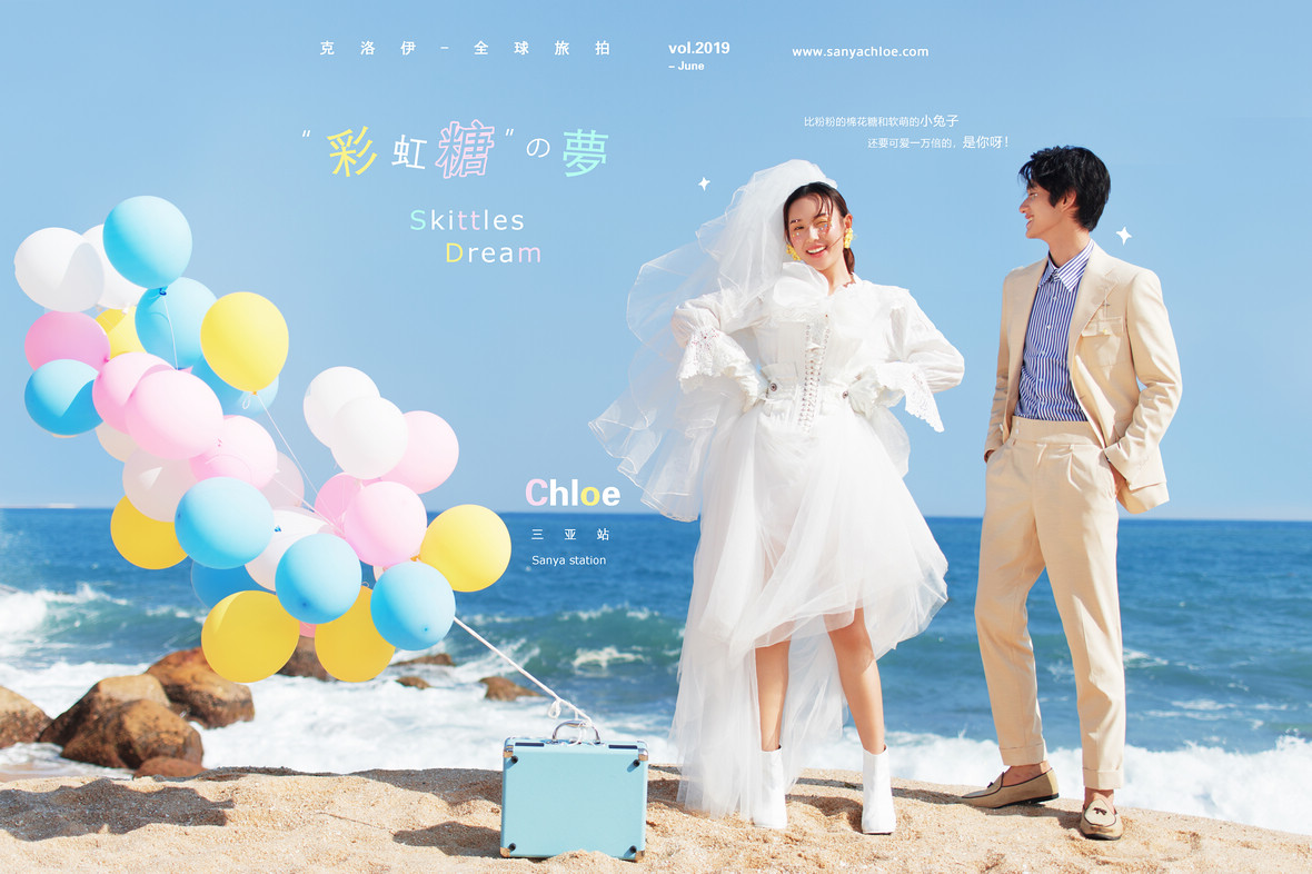 闭着眼睛备婚，都不会出错的详细备婚攻略