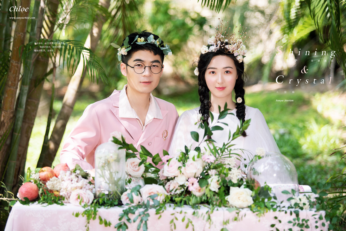 【揭秘克洛伊美学】七十五期 真实客户大小洞天全景婚纱照