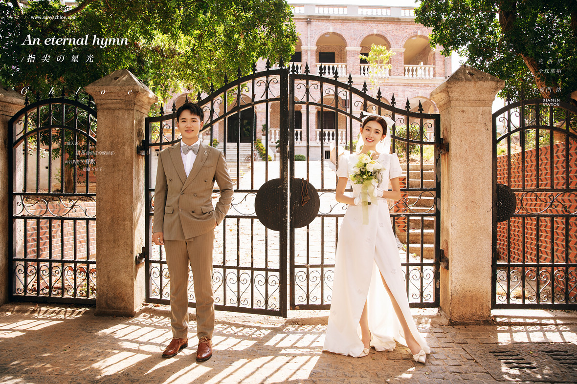 【揭秘克洛伊美学】110期 真实客户揭秘鼓浪屿主题婚纱照