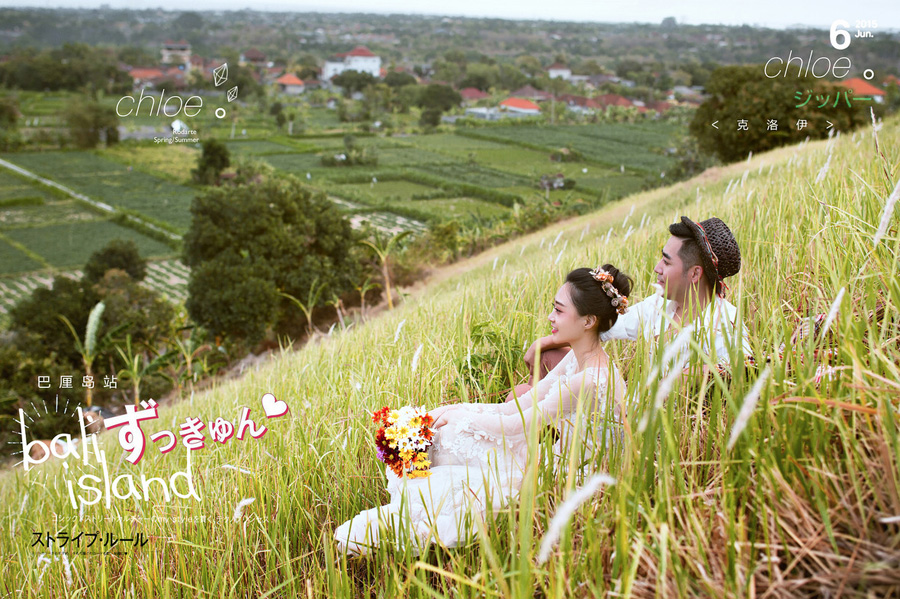 巴厘岛婚纱摄影可以拍中国风吗