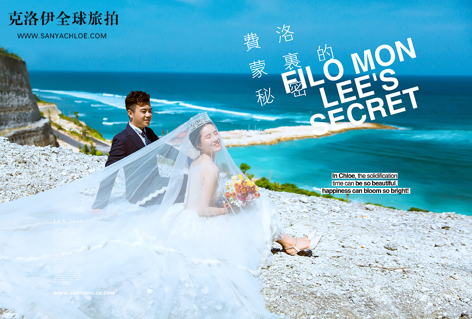 蜜月倒计时，一定要做的准备工作