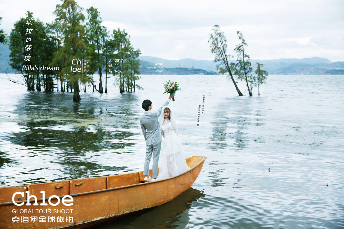 国内最适合拍婚纱照的七大旅游圣地
